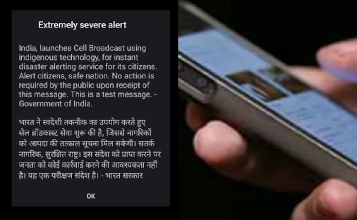 Extremely Severe alert on mobile phones during India government disaster alert test 2026